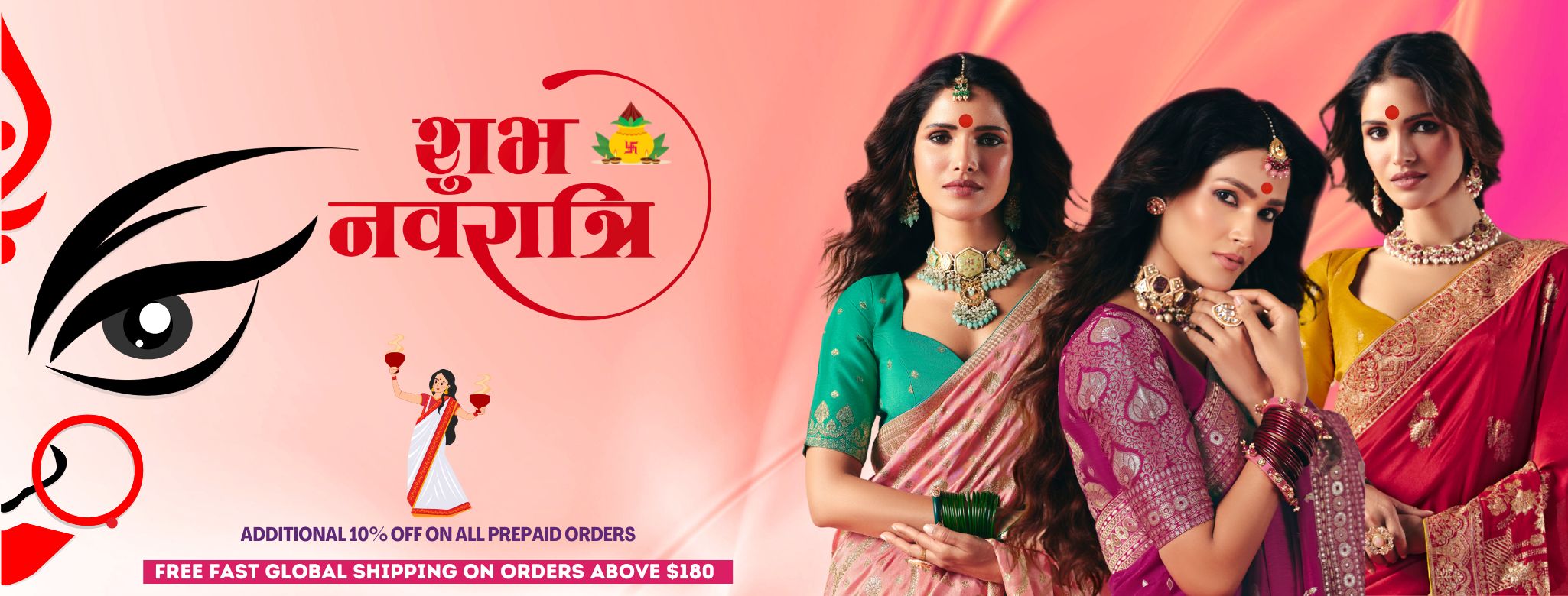 saree lehenga - navratri duga puja - trendoye
