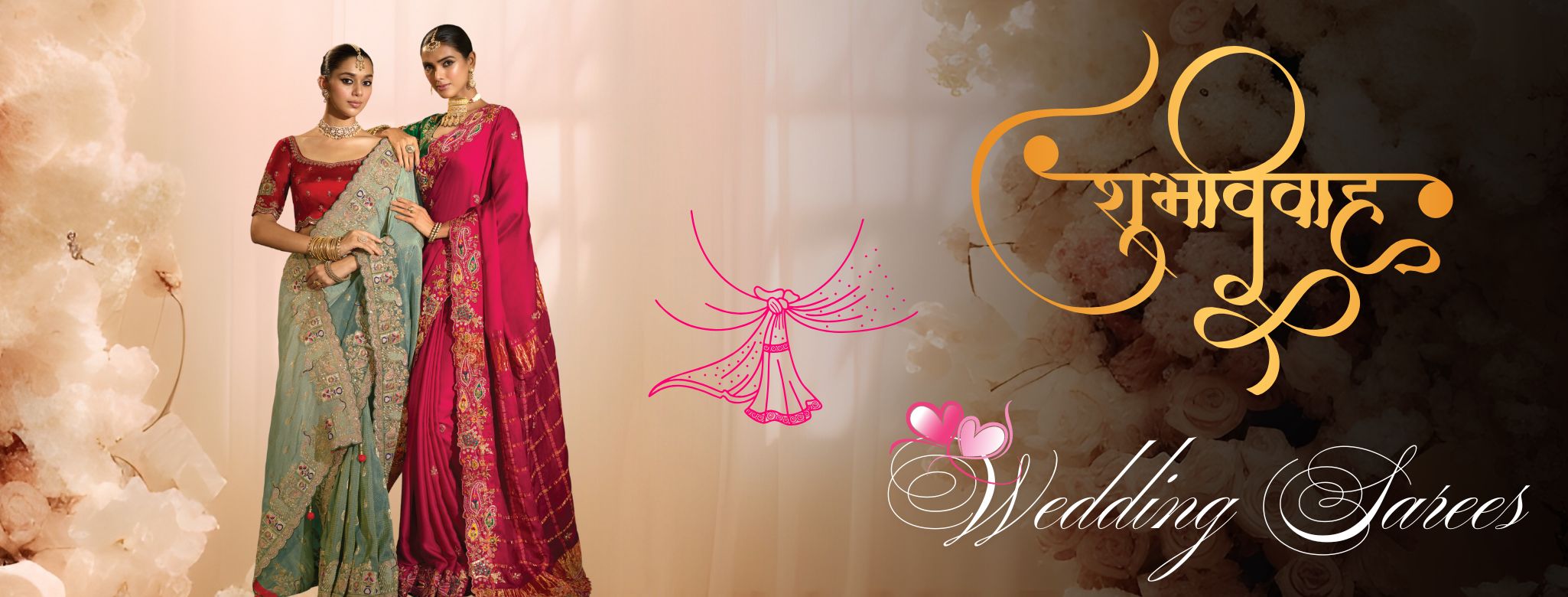 wedding sarees - trendoye 